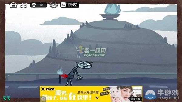 《最強大腦急轉(zhuǎn)彎3》通關(guān)圖文攻略