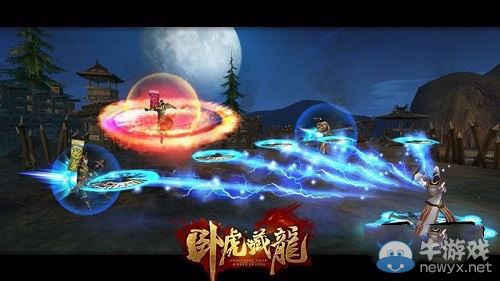 《臥虎藏龍》80級紅裝金裝獲取攻略
