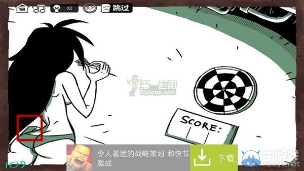 《最強大腦急轉(zhuǎn)彎3》通關(guān)圖文攻略