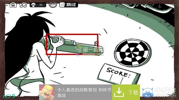 《最強大腦急轉(zhuǎn)彎3》通關(guān)圖文攻略