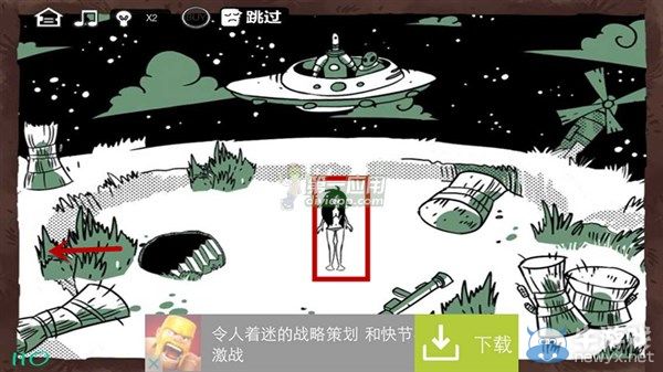 《最強大腦急轉(zhuǎn)彎3》通關(guān)圖文攻略