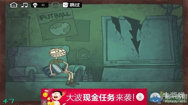 《最強大腦急轉(zhuǎn)彎3》通關(guān)圖文攻略