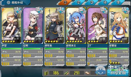 《戰(zhàn)艦少女》6-1撈船攻略