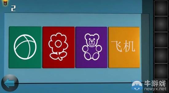 《密室逃脫：100個房間上》第4關(guān)圖文攻略
