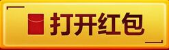 《我叫MT2》跨服激戰(zhàn)月1000萬(wàn)紅包大派送活動(dòng)