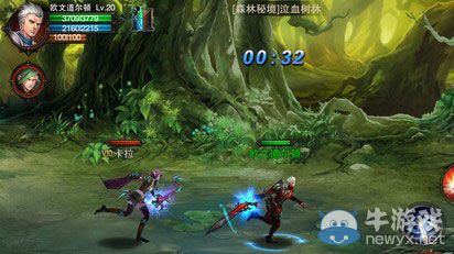 《龍與精靈》組隊副本解析