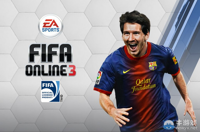 《fifa online3》“綠蔭勞模 聚沙成塔”活動(dòng)