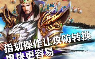 《后發(fā)制人》手游軍團戰(zhàn)輸出技巧詳解