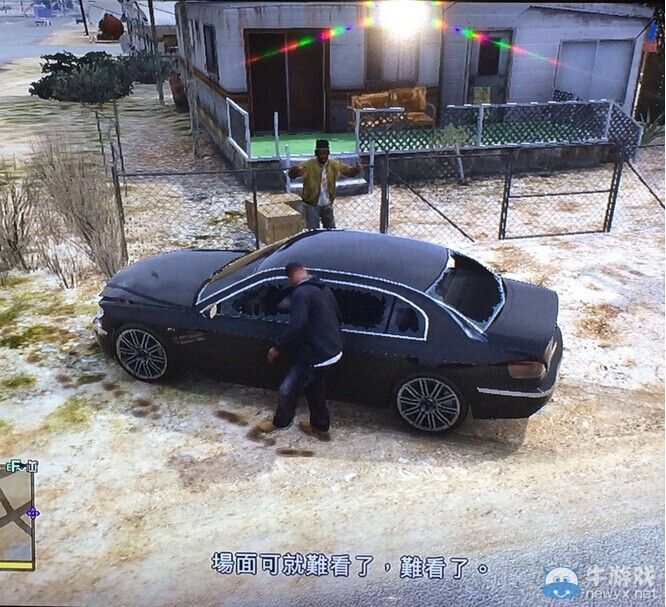 《GTA5》隨機(jī)任務(wù)失敗詳細(xì)解析