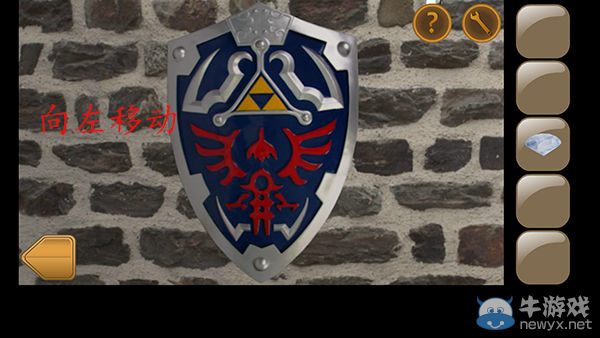 《You Must Escape》全關(guān)卡通關(guān)攻略