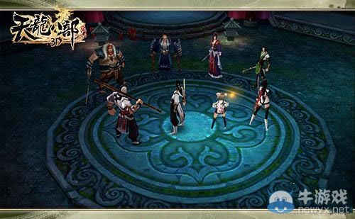 《天龍八部3D》新版師門系統(tǒng)玩法解析