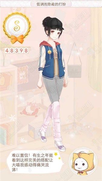 《暖暖環(huán)游世界》魔法搭配賽攻略大全