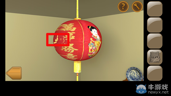 《You Must Escape》全關(guān)卡通關(guān)攻略