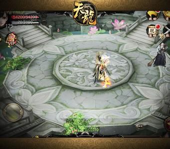 《天龍八部3D》六大職業(yè)解析