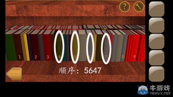 《You Must Escape》全關(guān)卡通關(guān)攻略