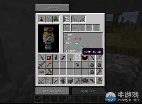 《我的世界》模組生存挑戰(zhàn)行尸走肉介紹