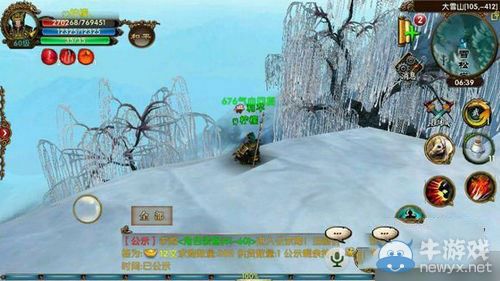 《臥虎藏龍》滿級屬性提升攻略