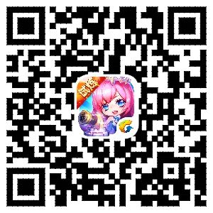 《天天來(lái)塔防》邀請(qǐng)好友玩游戲送鉆石活動(dòng)