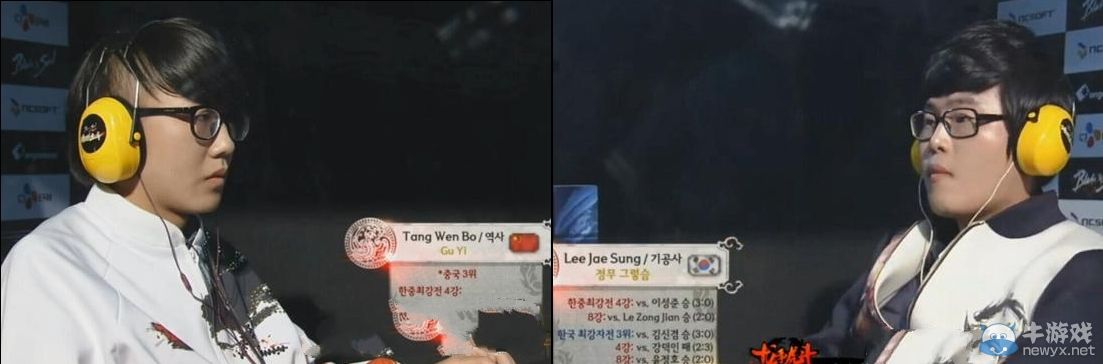 《劍靈》簽到送藏龍臥虎戰衣