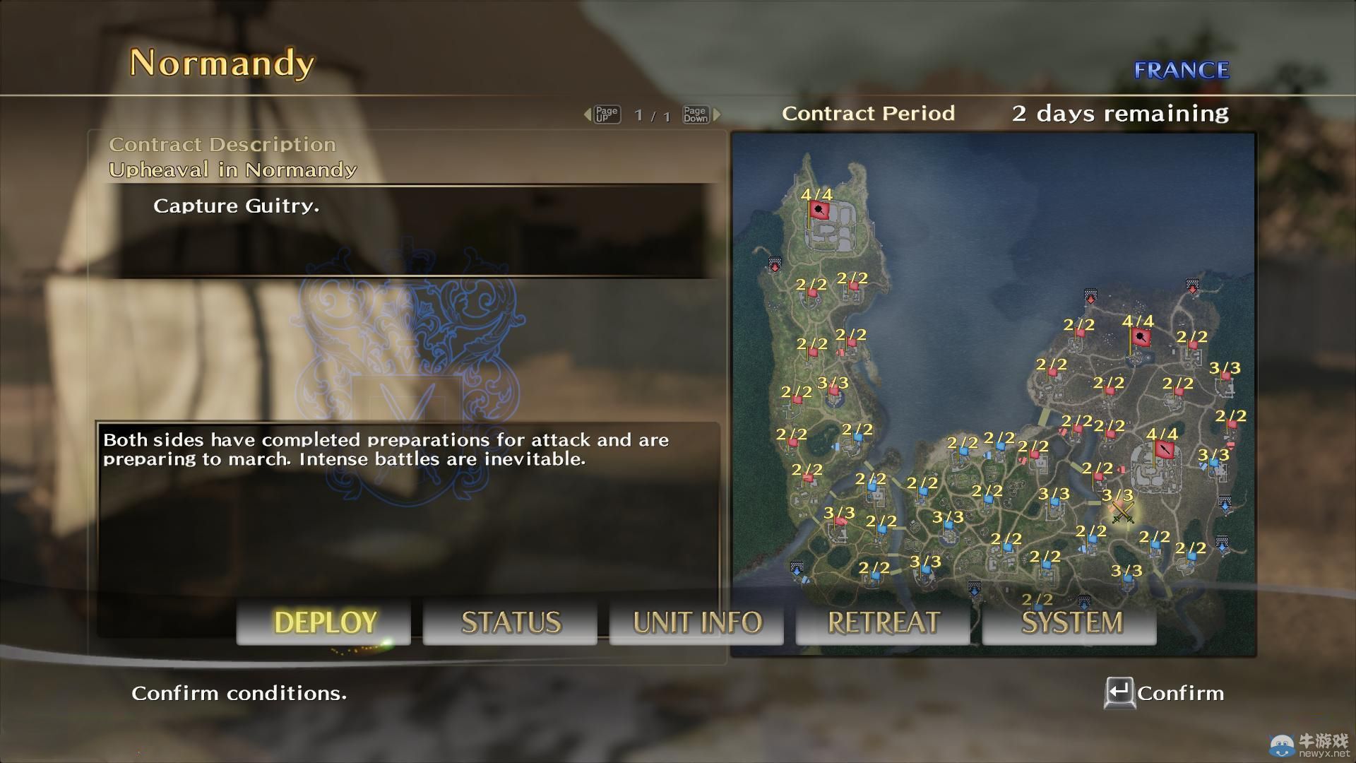 《劍刃風暴：百年戰爭與噩夢》上手指南：戰前準備介紹