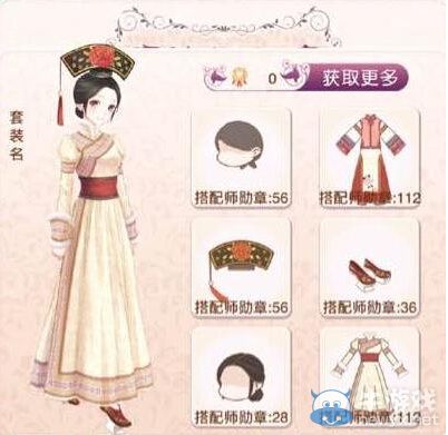 《暖暖環(huán)游世界》搭配師勛章攻略