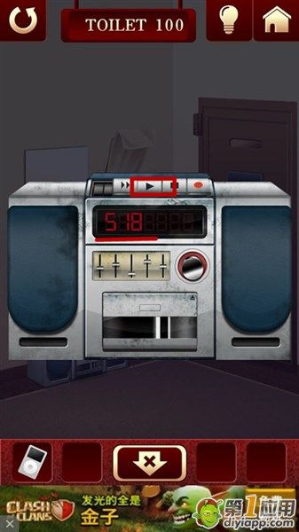 《百廁逃脫2》第100關圖文攻略