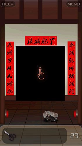 《十萬個門密室逃脫2015》第23關(guān)攻略