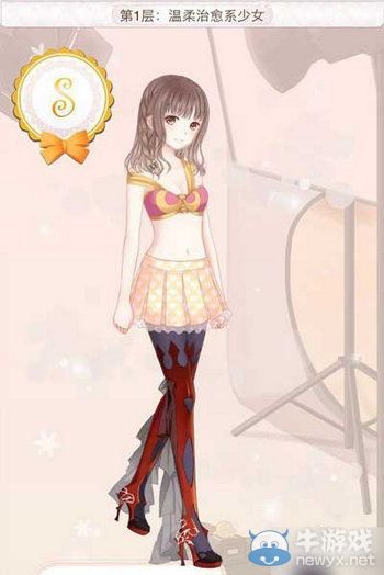 《暖暖環(huán)游世界》溫柔治愈系少女S級攻略