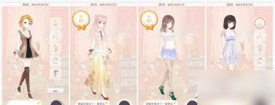 《暖暖環(huán)游世界》溫柔治愈系少女S級攻略