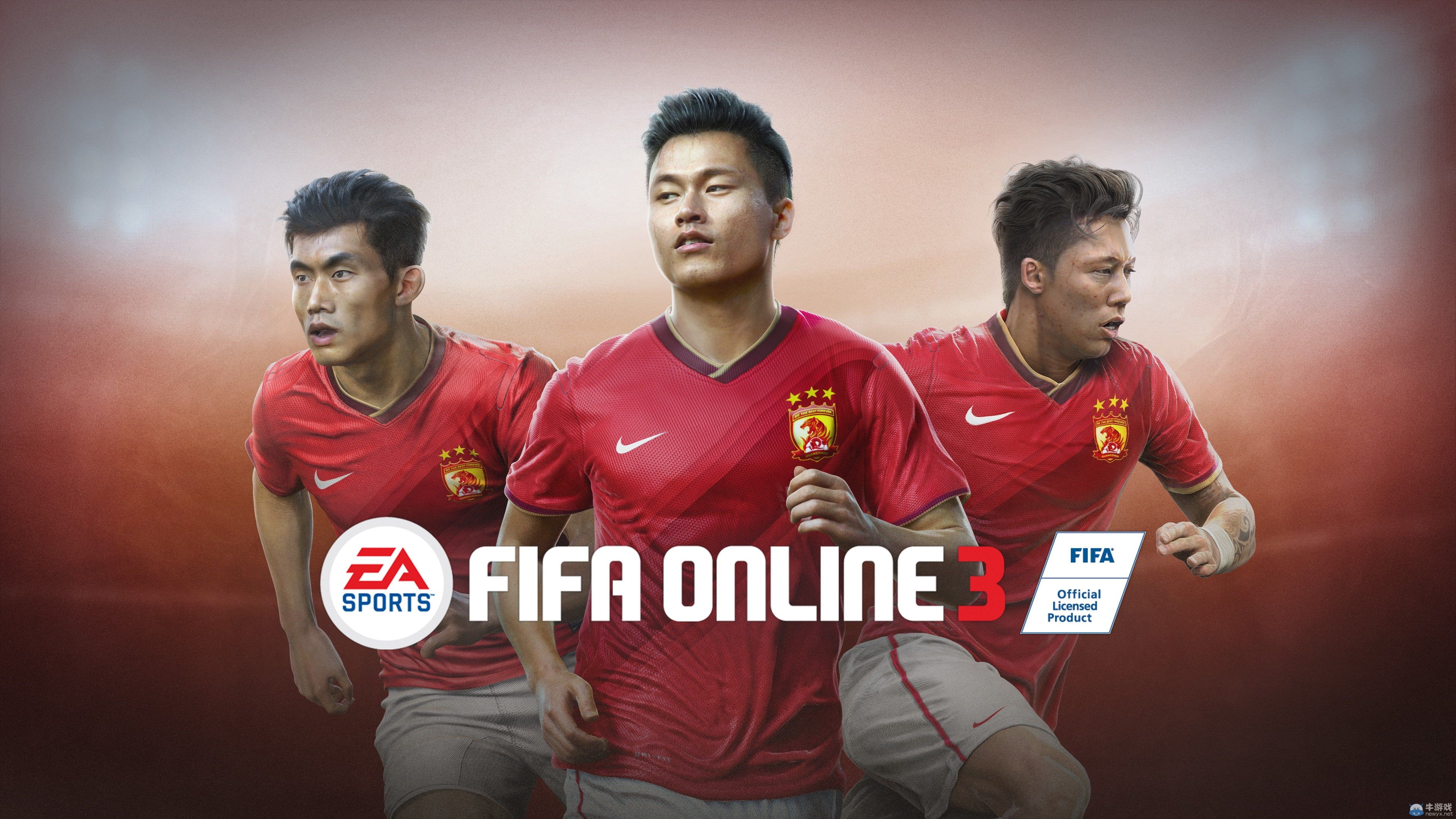 《fifa online3》整點(diǎn)集結(jié)德甲周