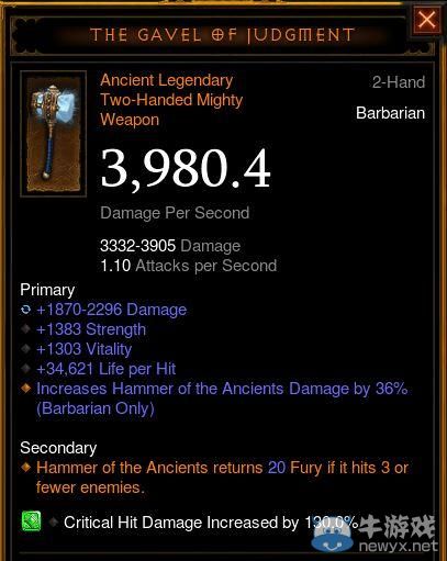 《暗黑破坏神3》2.2版本的血锤流派BD加点及攻略