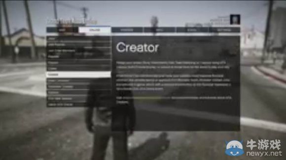 《GTA5》線上模式改變天氣方法解析