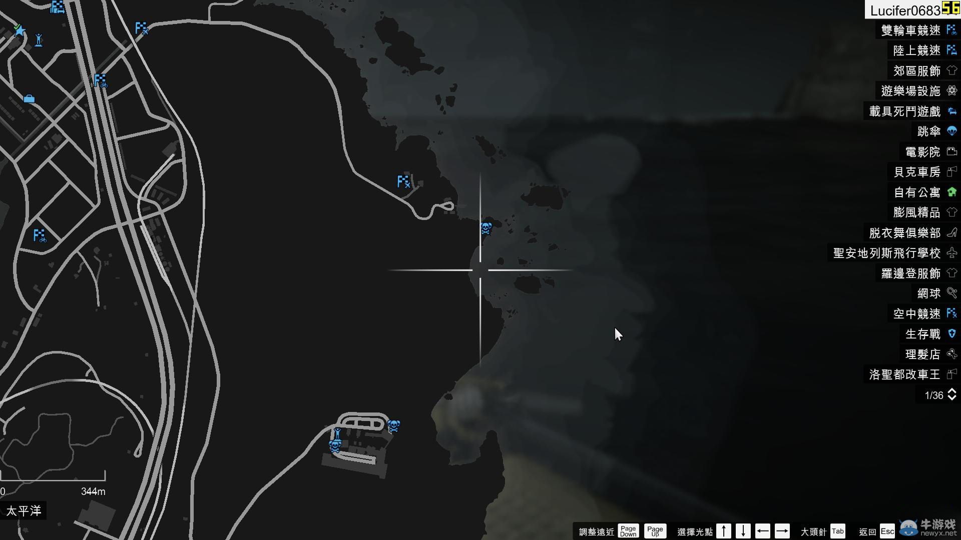 《GTA5》線上模式潛水艇位置解析