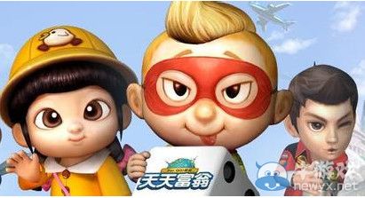 《天天富翁》科迪莉亞分析