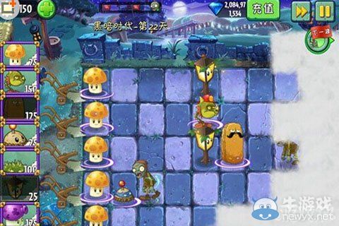 《植物大戰(zhàn)僵尸2》黑暗時代第22天通關(guān)攻略