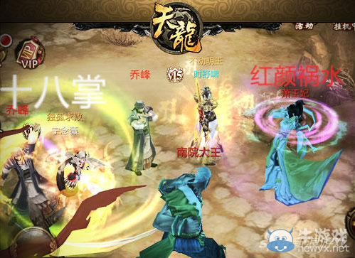 《天龍八部3D》手游碎玉作用及獲取攻略