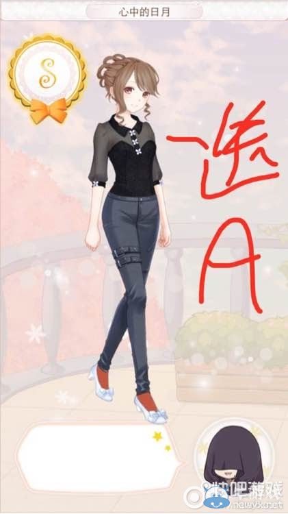 《暖暖環(huán)游世界》香格里拉婚紗S級搭配攻略