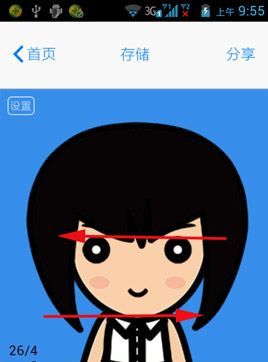 《MYOTee臉萌》怎么玩 新手詳細(xì)攻略
