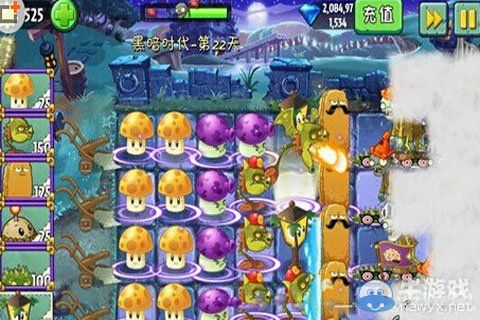 《植物大戰(zhàn)僵尸2》黑暗時代第22天通關(guān)攻略