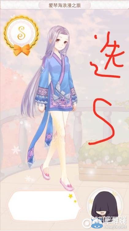 《暖暖環(huán)游世界》圣托里尼婚紗S級(jí)搭配攻略
