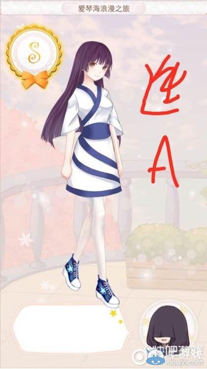 《暖暖環(huán)游世界》圣托里尼婚紗S級(jí)搭配攻略