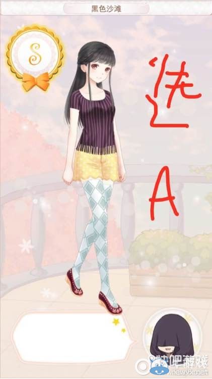 《暖暖環(huán)游世界》圣托里尼婚紗S級(jí)搭配攻略