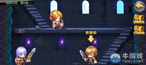 《劍與火之歌》無盡之塔玩法攻略