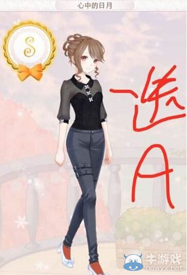《暖暖環(huán)游世界》1055心中的明月評(píng)分一覽