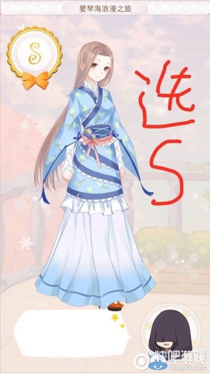 《暖暖環(huán)游世界》圣托里尼婚紗S級(jí)搭配攻略