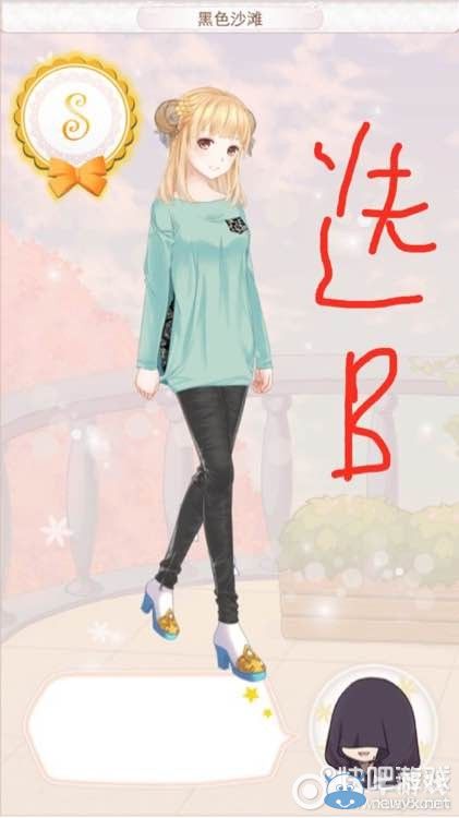 《暖暖環(huán)游世界》圣托里尼婚紗S級(jí)搭配攻略