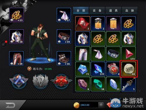 《拳皇97OL》八神庵解鎖攻略