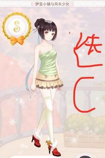 《暖暖環(huán)游世界》1058伊亞小鎮(zhèn)與風(fēng)車(chē)少女攻略