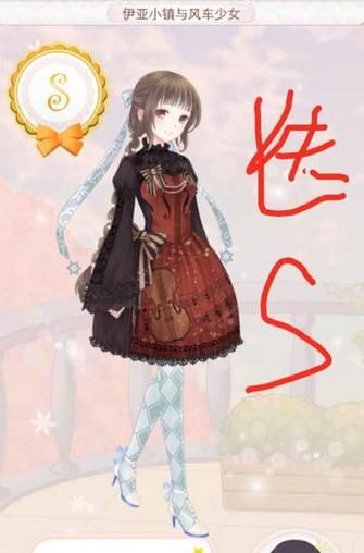 《暖暖環(huán)游世界》1058伊亞小鎮(zhèn)與風(fēng)車(chē)少女攻略
