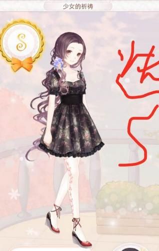 《暖暖環(huán)游世界》1060少女的祈禱攻略